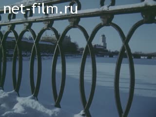 Footage Vyborg. (1975-1985)