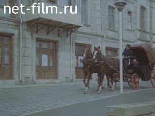 Footage Baku. (1975-1985)
