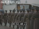 Кадр видео