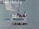 Footage frame