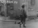 Footage frame