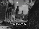 Footage frame