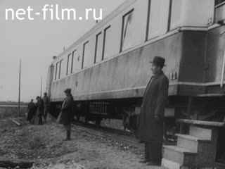 Киножурнал Новости Юнайтед №1012 (1944)