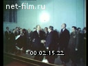 Footage frame