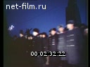 Footage frame
