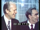 Footage frame
