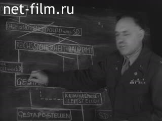 Киножурнал Новости Юнайтед №182 (1945)