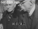 Footage frame