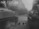 Footage frame