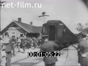 Кадр видео