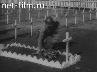 Киножурнал Новости Юнайтед №164 (1945)