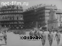 Новости Юнайтед №21930