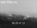 Footage frame
