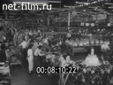 Кадр видео