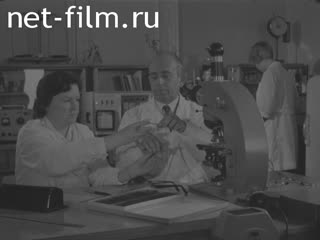 Кинохроника Методы лечения ожоговых больных. (1970-1979)