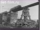 Footage frame