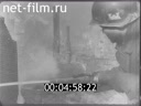 Footage frame