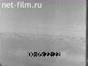 Footage frame