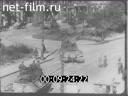 Footage frame