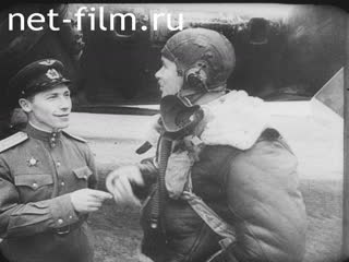 Newsreel United News №21757 (1944)