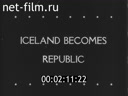 Footage frame