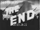 Footage frame