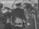 British Movietone News №26967