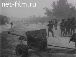 Newsreel British Paramount News №22120 (1945)