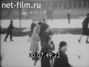 Кадр видео