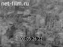 Footage frame