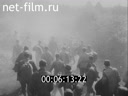 Footage frame
