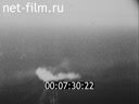 Footage frame