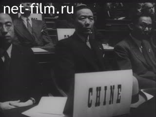 Newsreel British News №23011 (1946)