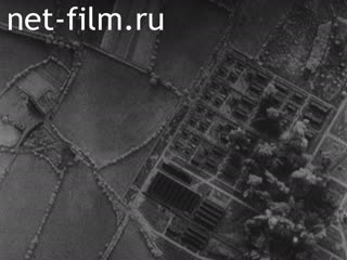 Newsreel British Movietone News №23403 (1944)