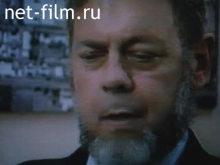 Фильм Прозрение. (1988)