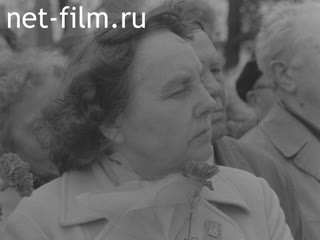 Newsreel Daily News / A Chronicle of the day №27-1984 A working visit. Alarm memory. Seans family newsreels. Sabantui! Sabantui!. (1984)