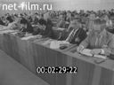 Новости дня / хроника наших дней №36-1985 Пусть победит разум. Пятилетка, год завершающий. Книга служит миру