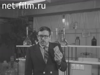 Newsreel Daily News / A Chronicle of the day №45-1986 Reporting on the country. In the spirit of good neighborliness. (1986)