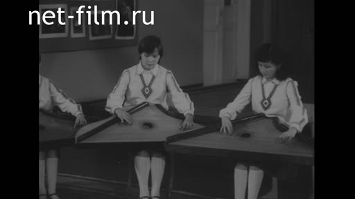 Кинохроника Школа растит талант. (1986)