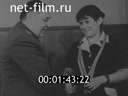 Кадр видео