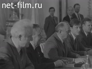 Newsreel Daily News / A Chronicle of the day №27-1986 Franco-Soviet negotiations. Word and Deed - united. Goods for tomorrow. The snow-white horse to march. (1986)