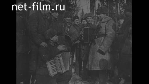 Кинохроника Материалы по фильму "Политрук Василий Клочков". (1985)