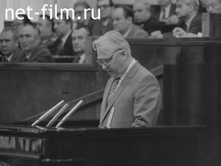 Newsreel Daily News / A Chronicle of the day №24-1986 Plans to accelerate. Musical youth of the world. (1986)