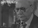 Новости дня / хроника наших дней №12-1985 Пятилетка, год завершающий. Площадь класса - 18 га. Здравствуй, мастер!К 40-летию Великой Победы