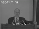 Новости дня / хроника наших дней №13-1985 Беседа в Кремле. Курсом мира и созидания. Забота о достойной смене. Депутат Георгий Томилов. К 40-ле