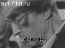 Новости дня / хроника наших дней №14-1985 Венгрия по пути социализма. Они были первыми. Письма из Скуодаса. Разлилась Миус-река