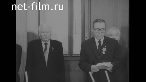 Footage Awarding of the Order of Lenin to A.A. Gromyko. (1984)