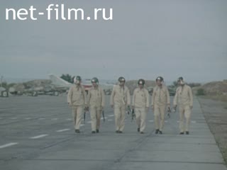 Footage Materials on the film "Relay race of generations". (1987)