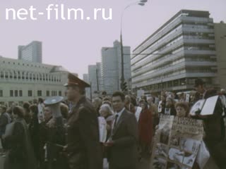 Footage Protests against the killings in the army. (1991)