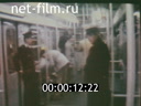 Footage frame